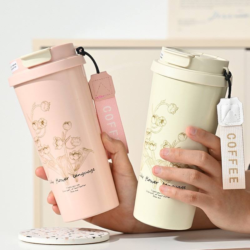 مج حراري مشجر 500 مل - Hommy