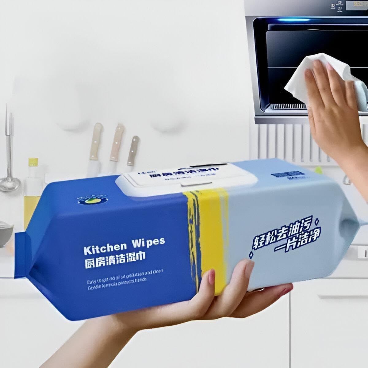 مناديل لازالة الدهون - Hommy