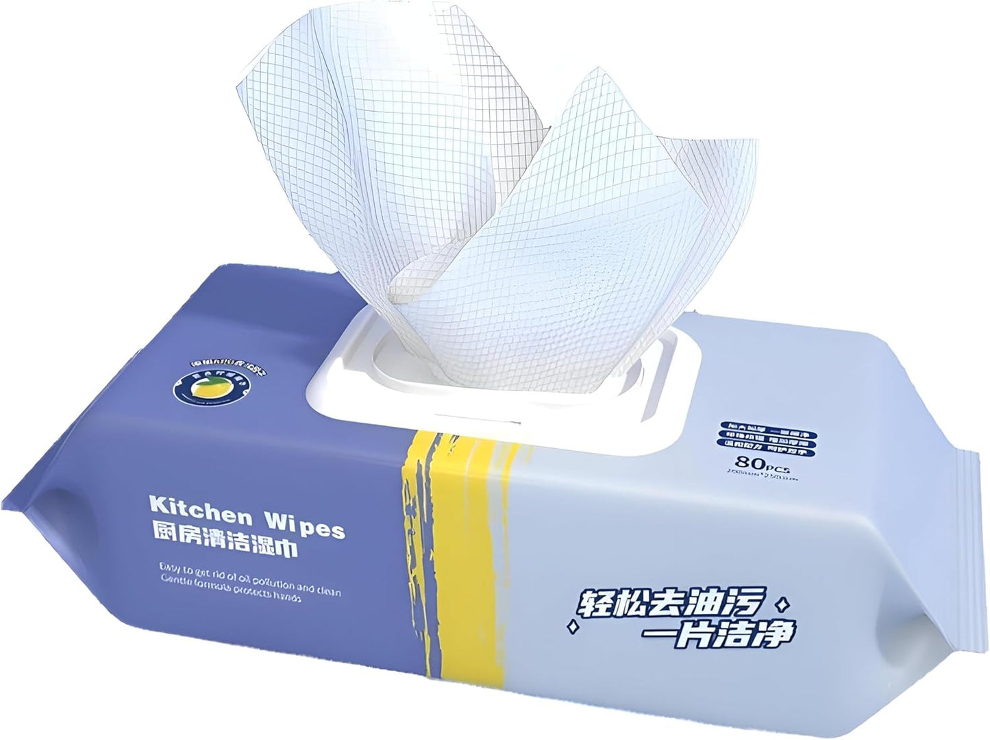 مناديل لازالة الدهون - Hommy