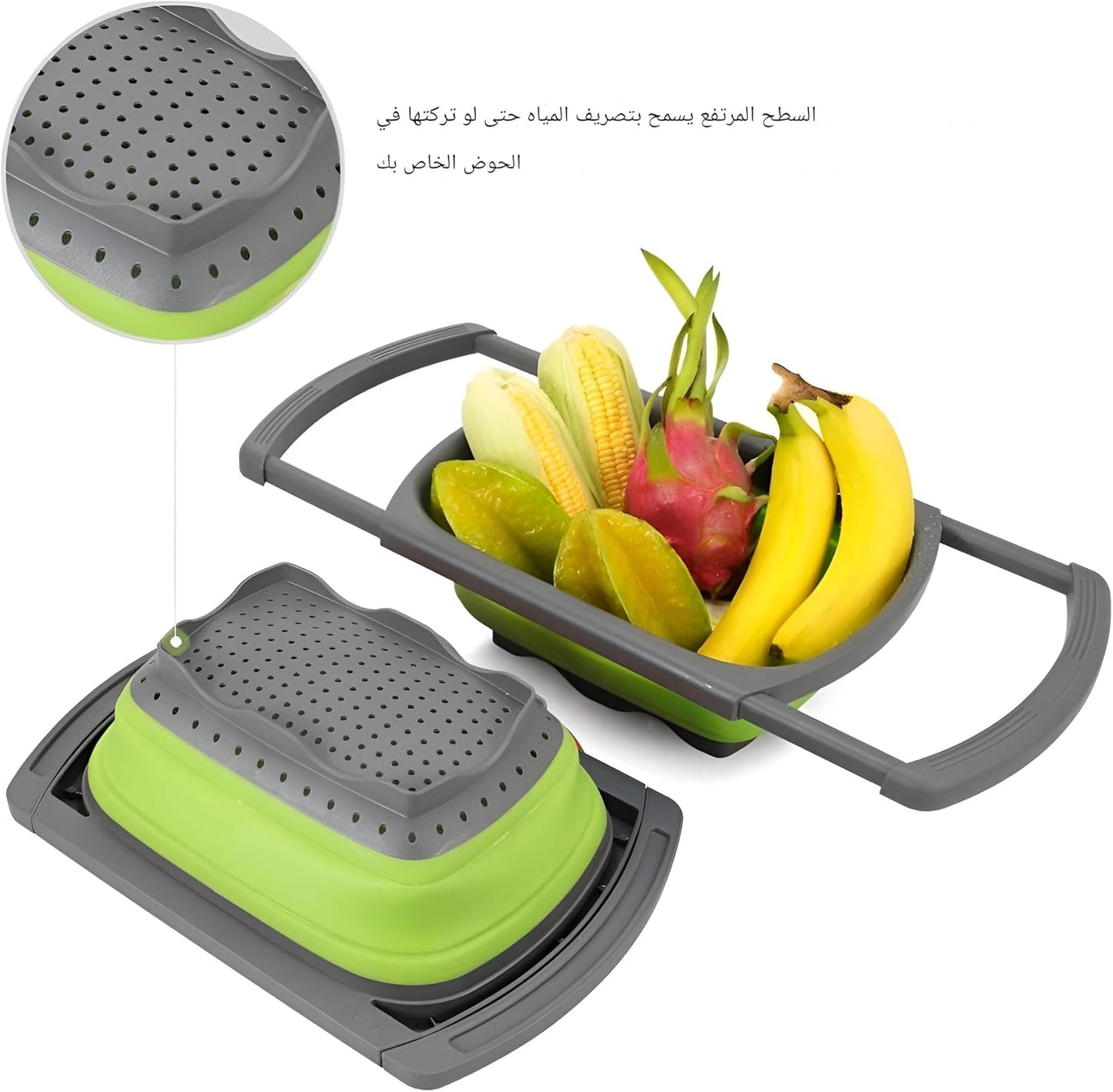 مصفاة متعدده الاستخدامات - Hommy