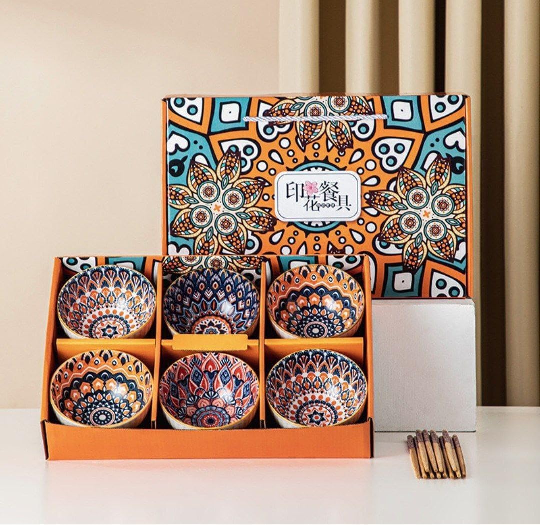 طقم بولات بورسلين - Hommy