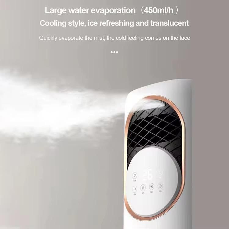 تكييف ديجيتال بارد و سخن - Hommy