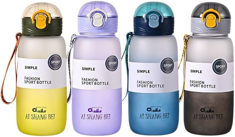 زجاجه مياه 850 مل - Hommy