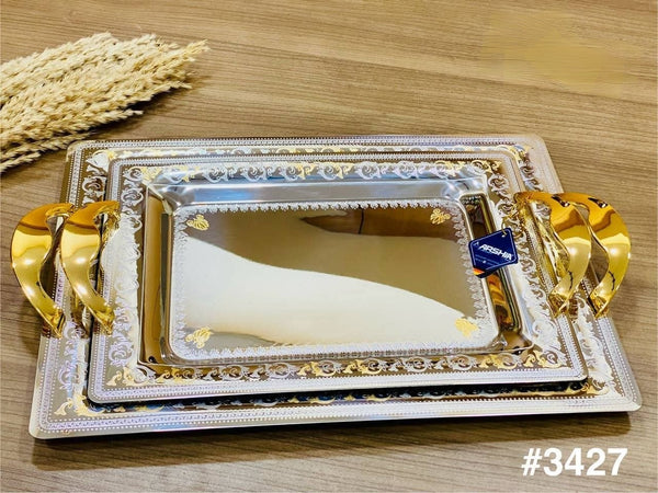 طقم صواني ارشيا ٢ قطعه (3427)