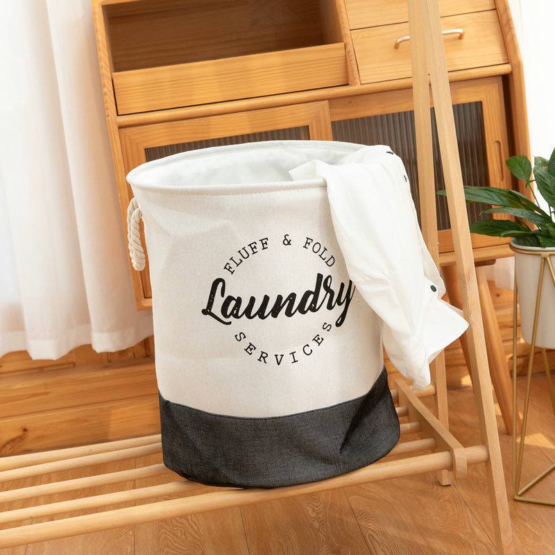 باسكت قابل للطي - Hommy