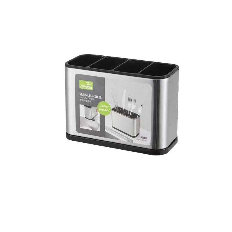 صفاية معالق ستانلس - Hommy