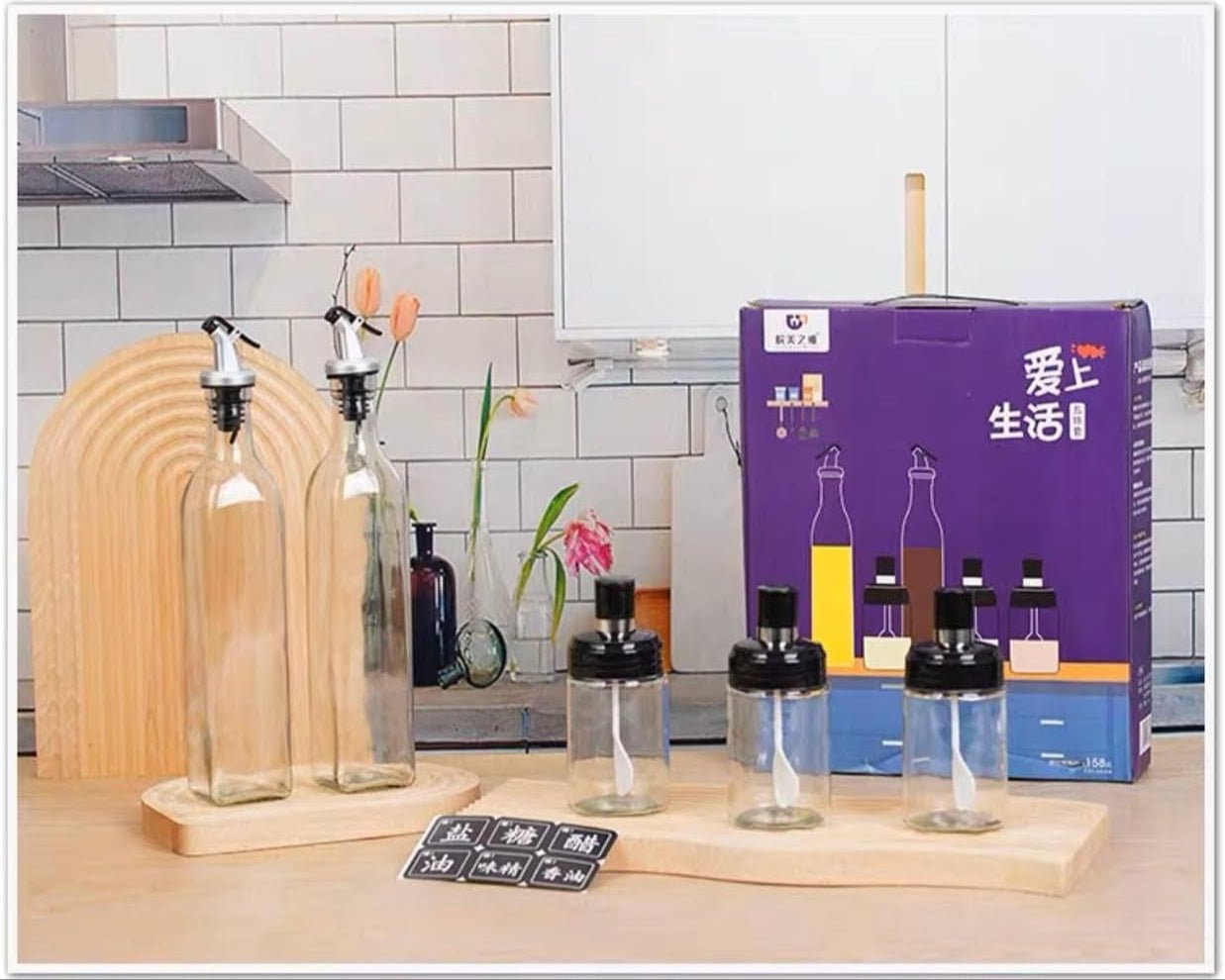 طقم موزع زيت وخل وتوابل زجاج 5 قطع - Hommy